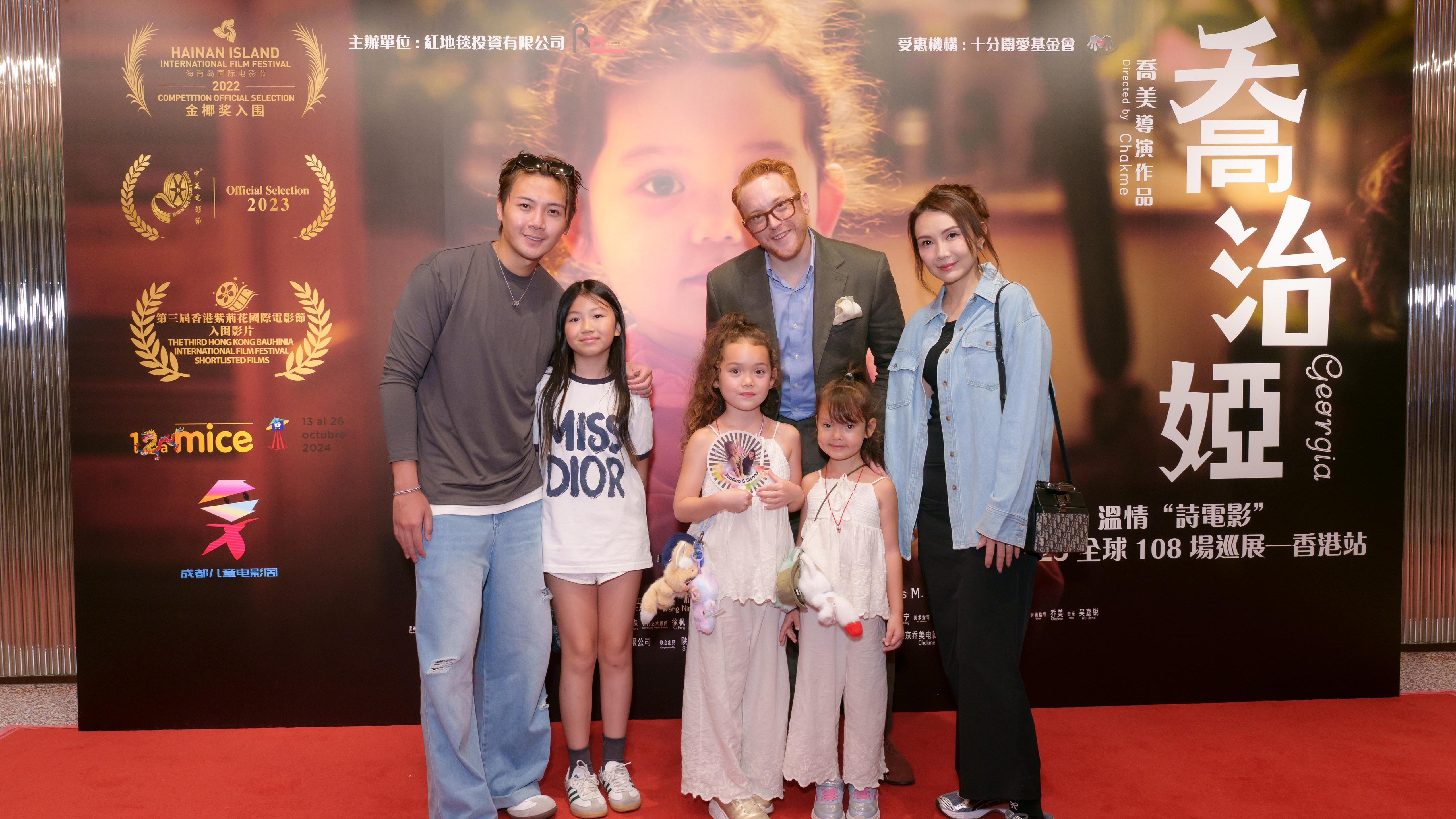 陳樂榣帶女遊主題樂園險走失 老公Gordon逆市入股茶餐廳再開分店