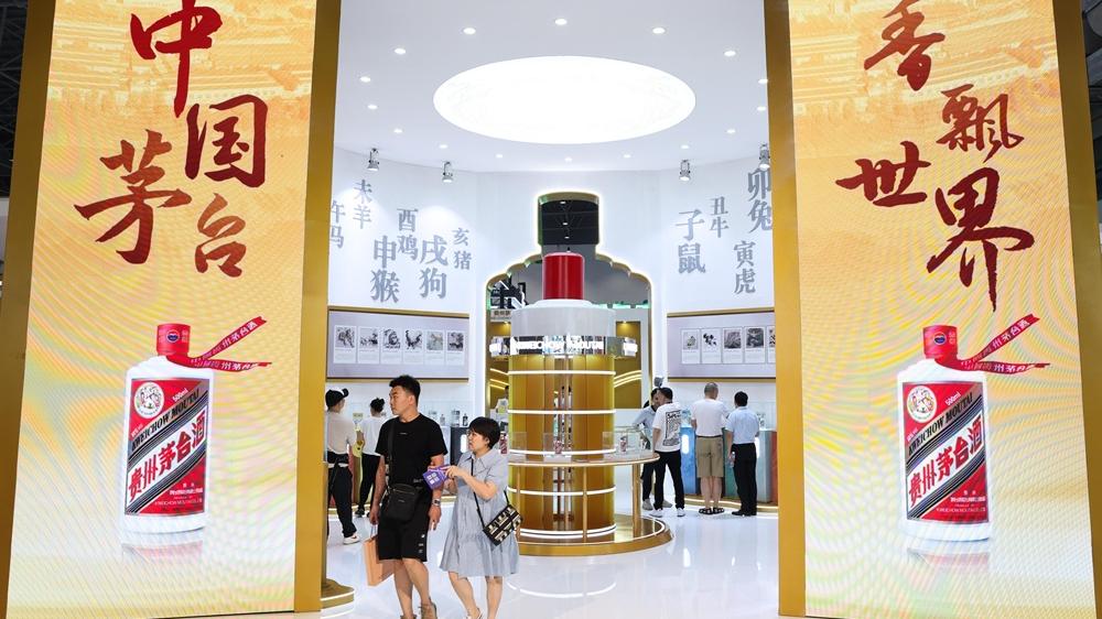 貴州茅台。（新華社資料圖片）