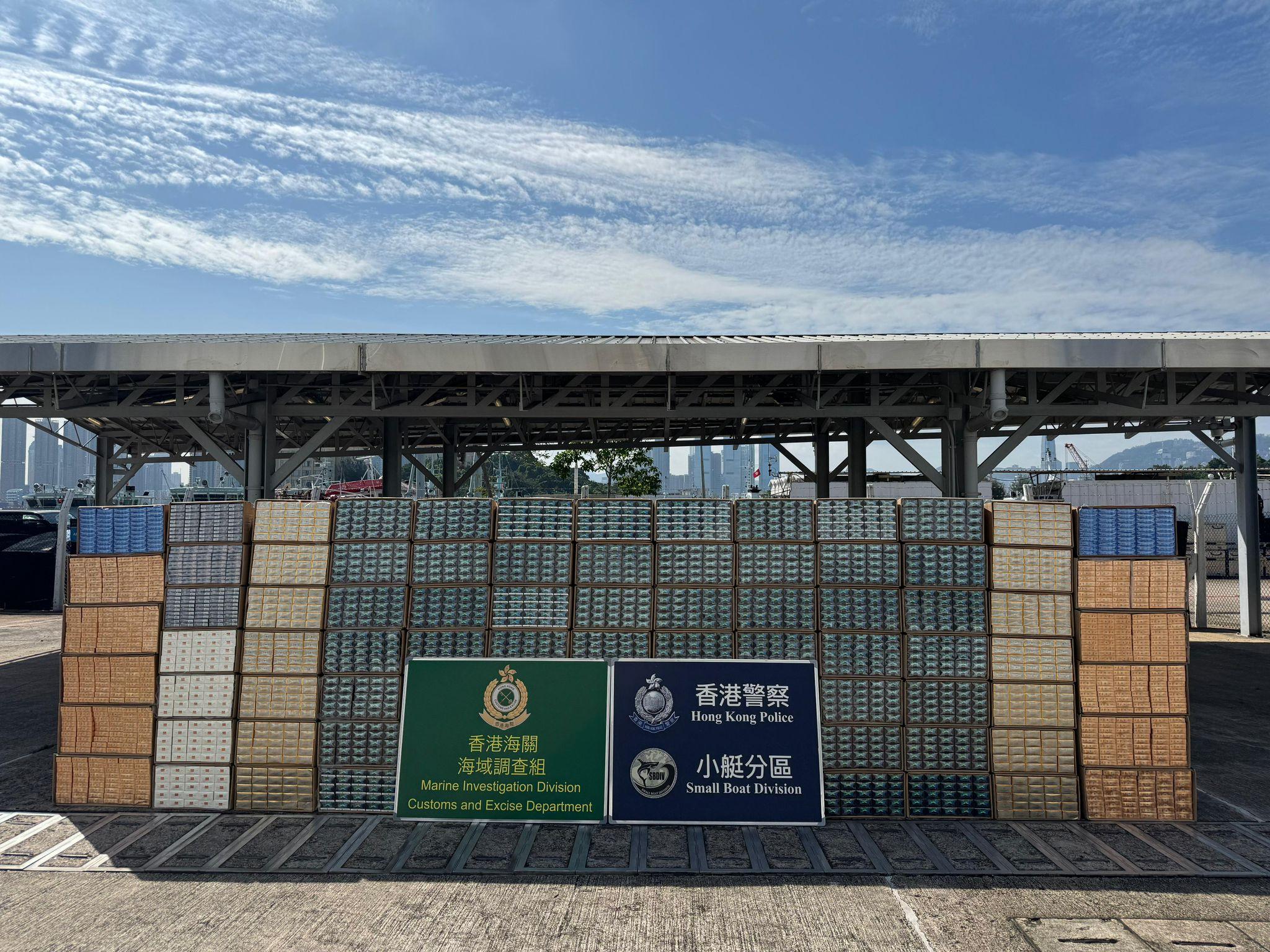 水警聯同海關柴灣香港仔反走私檢190萬支私煙。(警方圖片)