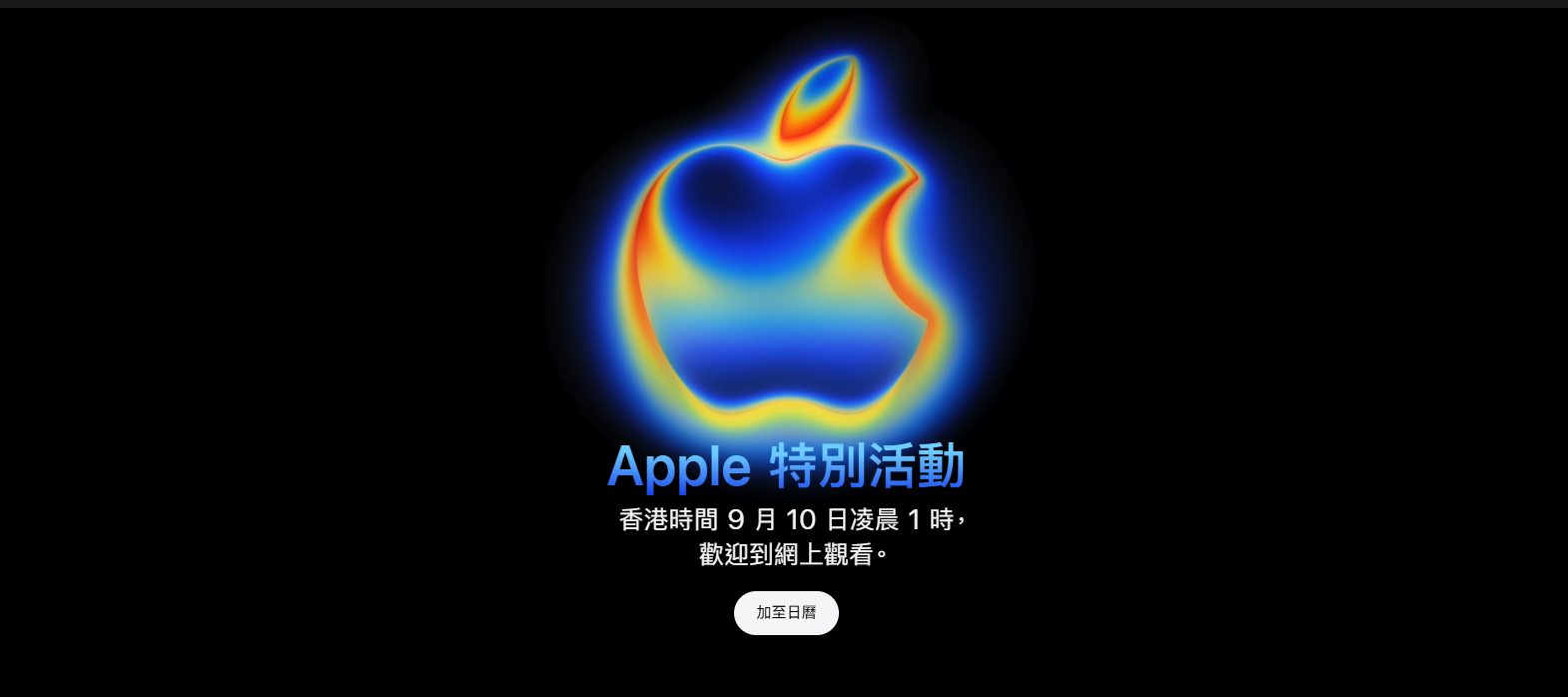 apple01.png