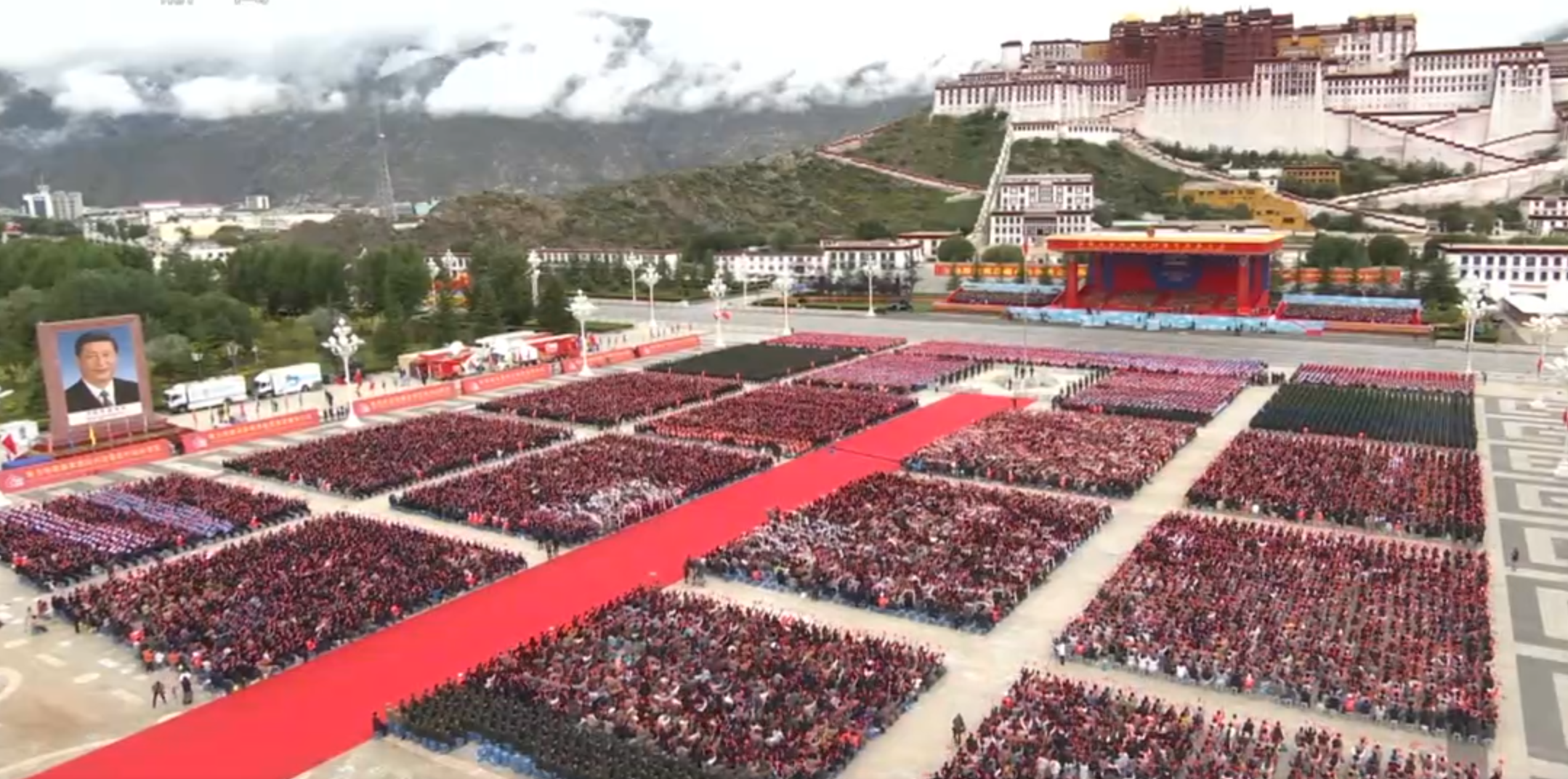 習近平率領中央代表團到西藏拉薩市出席西藏自治區成立60周年慶祝大會(央視截圖)