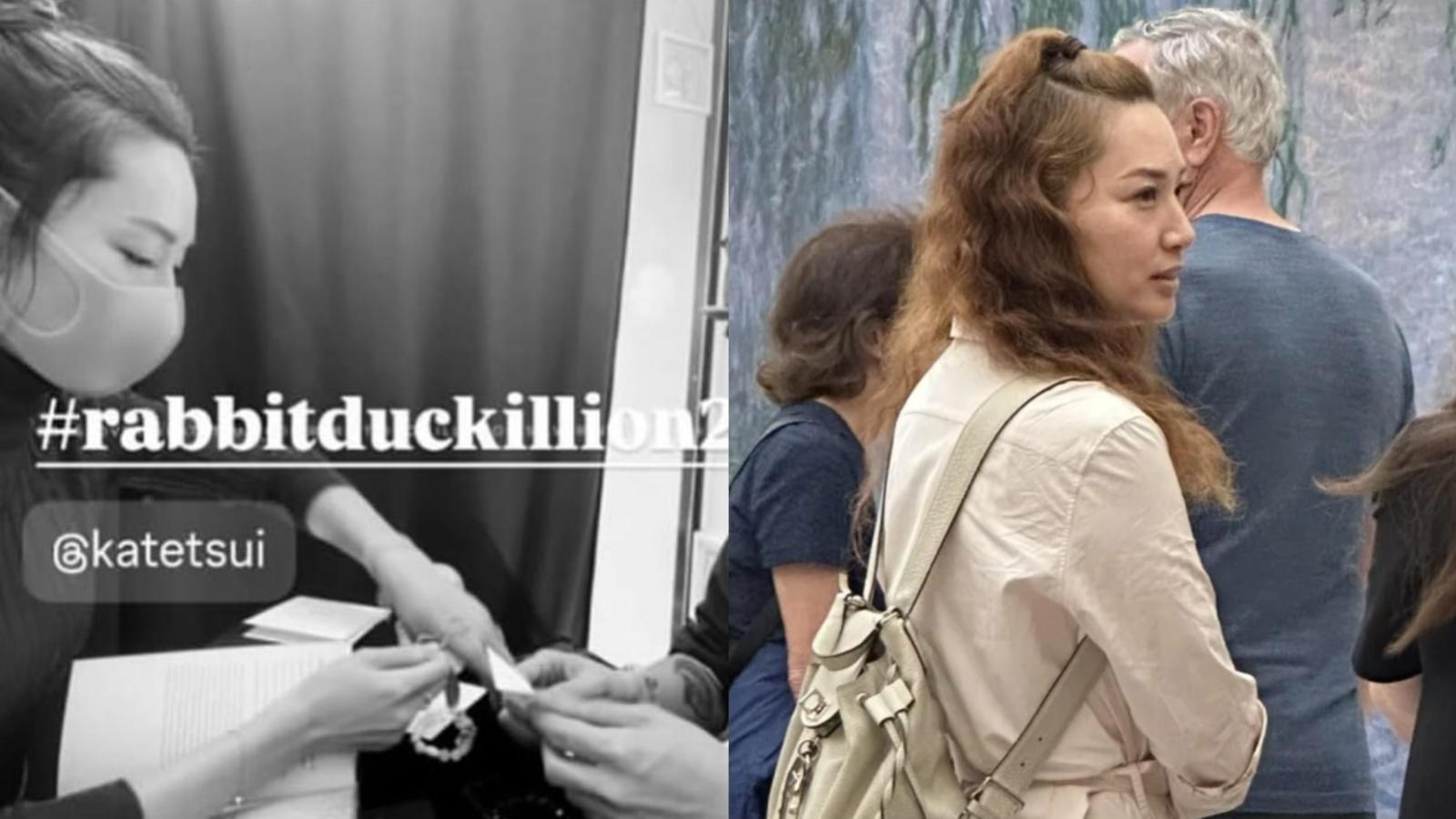 徐子珊息影神隱6年有新動向 預告秋季推出親筆簽名產品