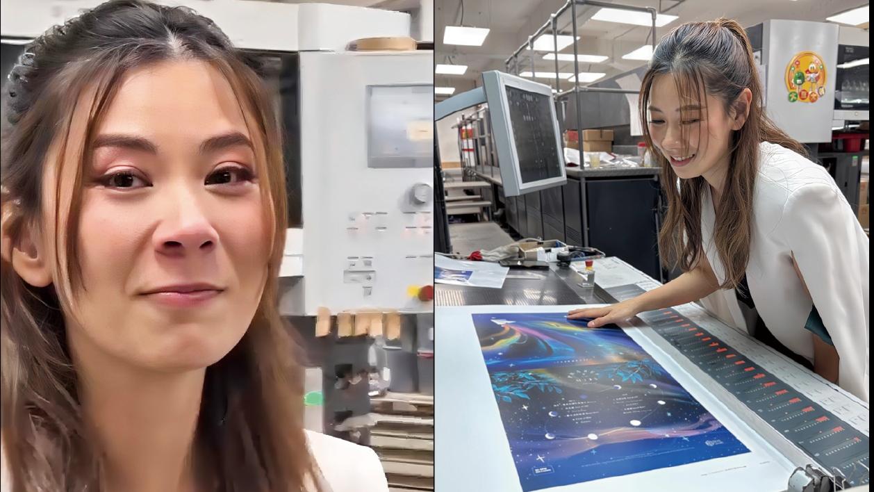 Robynn迷你演唱會+黑膠唱片套票 今日起開始預售