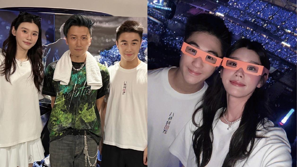 何猷君陪奚夢瑤追星謝霆鋒 被讚「寵妻天花板」