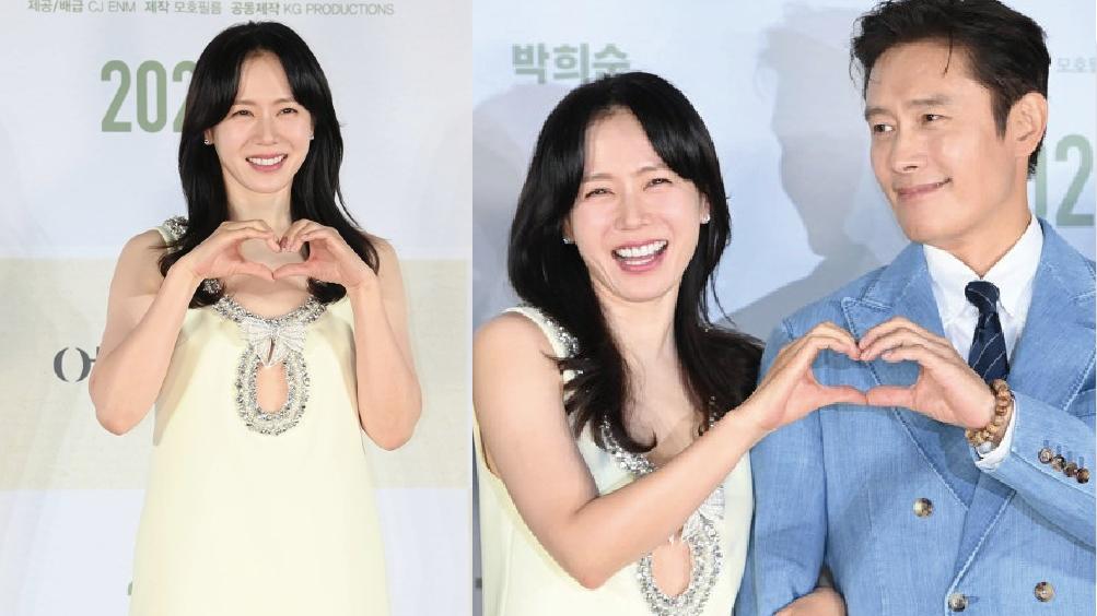 孫藝珍相隔7年返大銀幕 因為朴贊郁接拍喜劇《無可奈何》