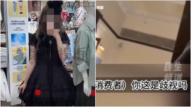 張女當天的穿着。（圖/翻攝新浪微博）