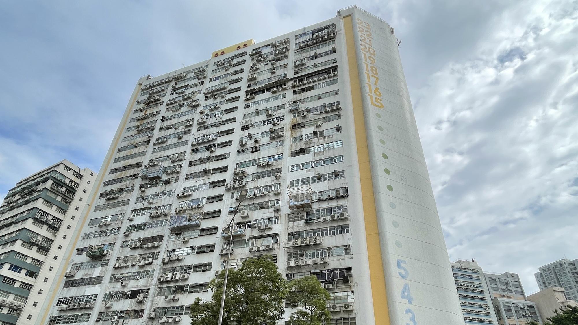 柴灣指標工廈之一康民工業中心，最新呎價創12年新低，逾4,800呎高層相連戶，呎價3千元有找。(中原提供)