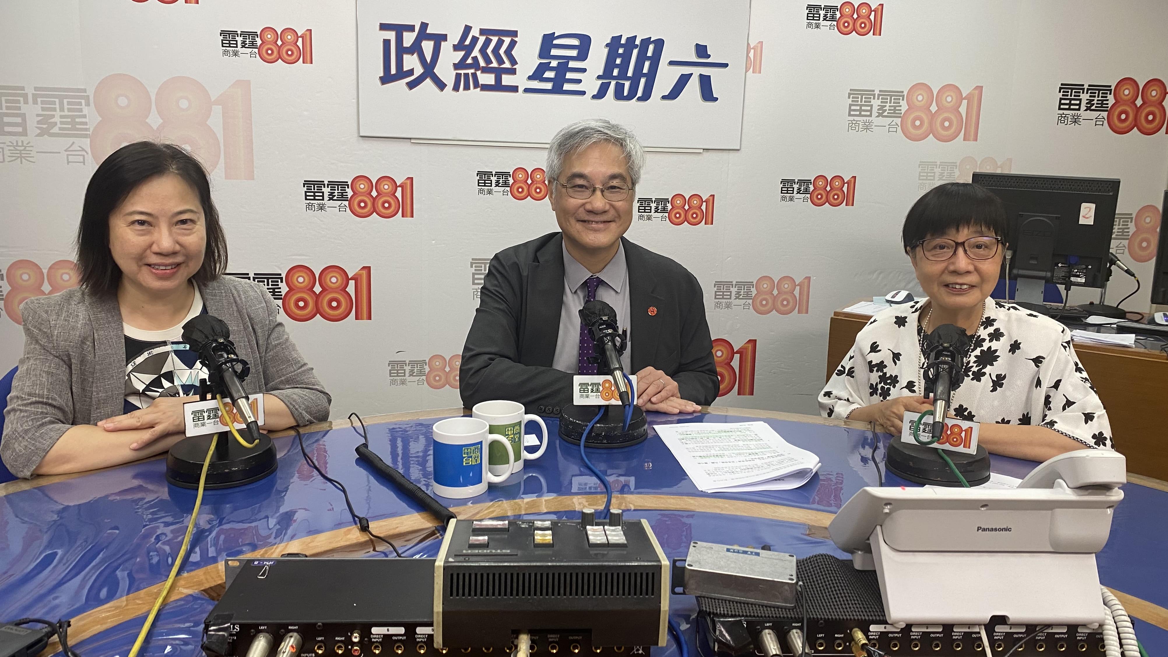 凌嘉勤指房協未來5年可提供約17,000個單位