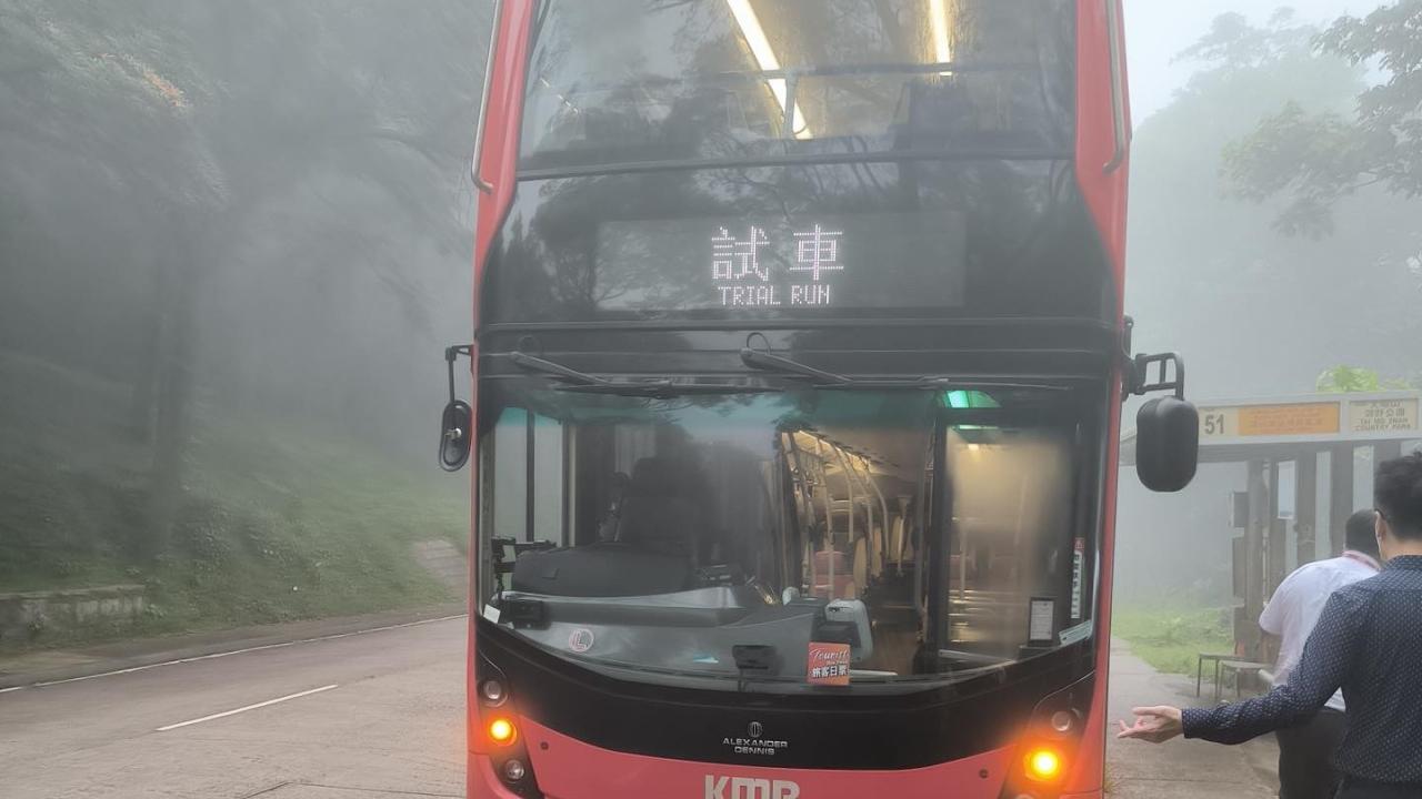 運輸署已批准來往荃灣如心廣場至上村（循環線）的九巴第51號線，由本月24日起改以雙層巴士接載乘客。（運輸署社交網站圖片）