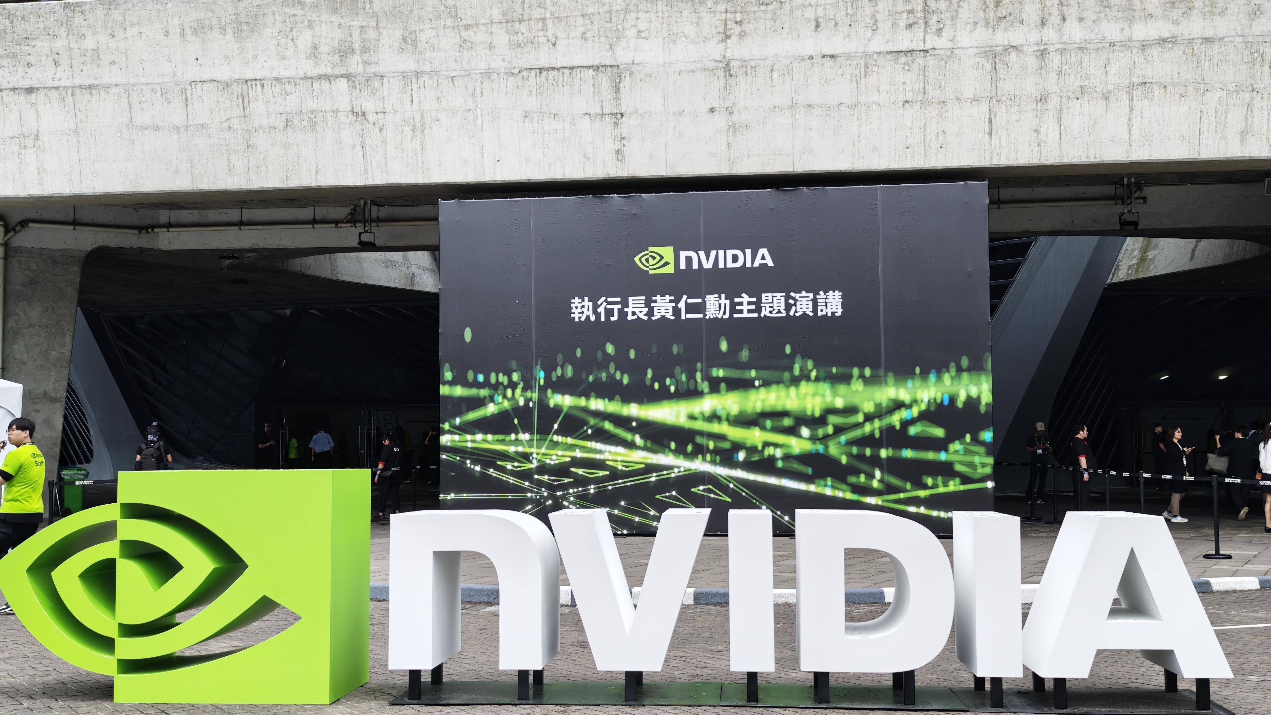 輝達｜Nvidia｜英偉達。(資料圖片)