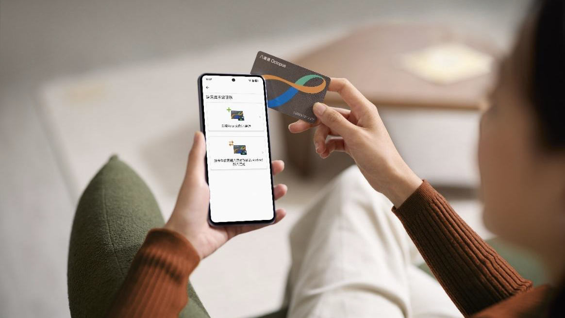 Android版八達通正式推出 對應Android 12與EMUI 13或以上手機 免註冊1分鐘內實體卡轉移開通