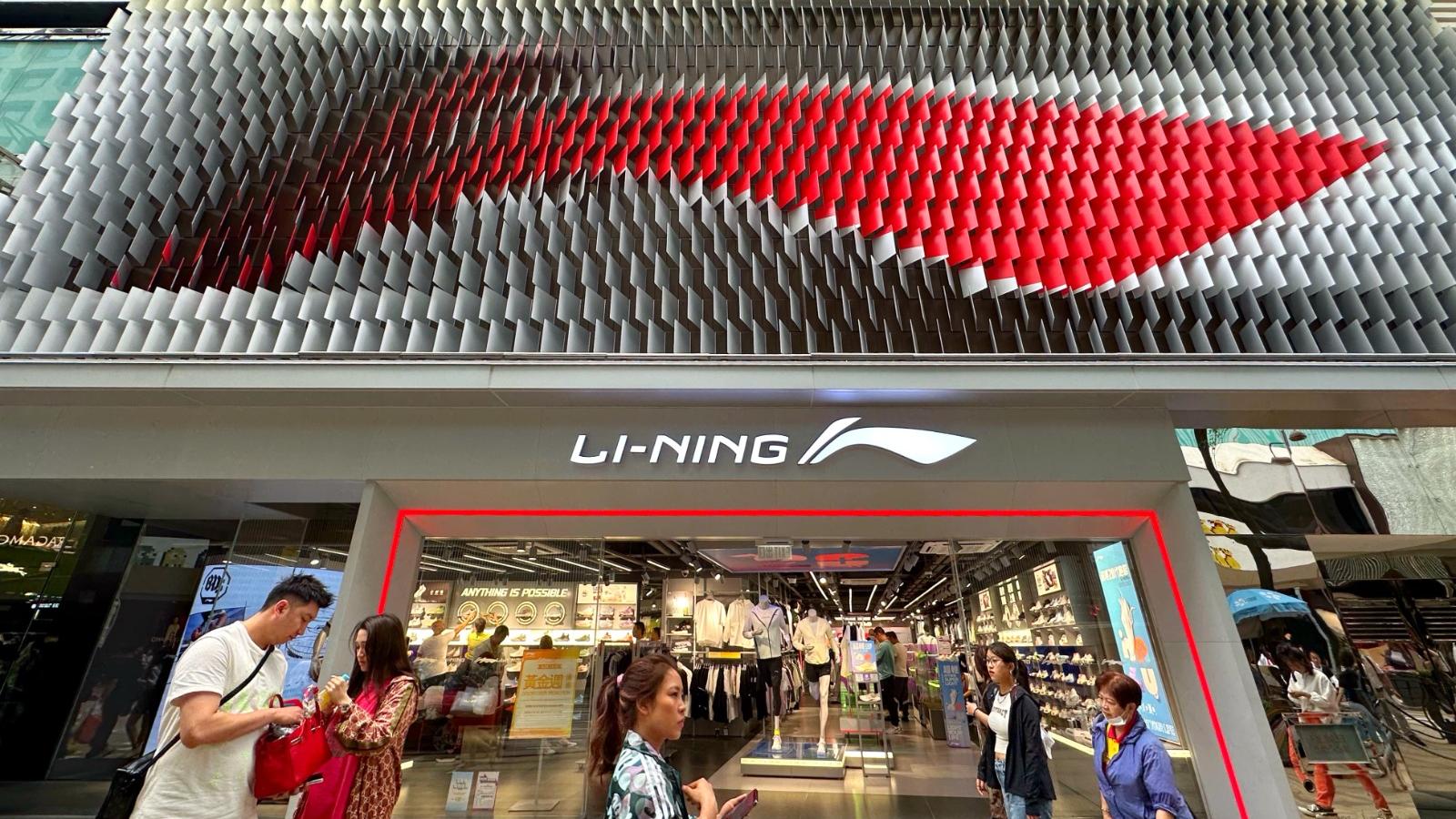 李寧上半年純利按年跌11% 派中期息33.59分