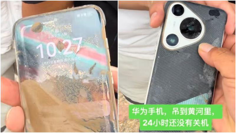  HUAWEI Pura 70 Pro 跌落黃河都無事！