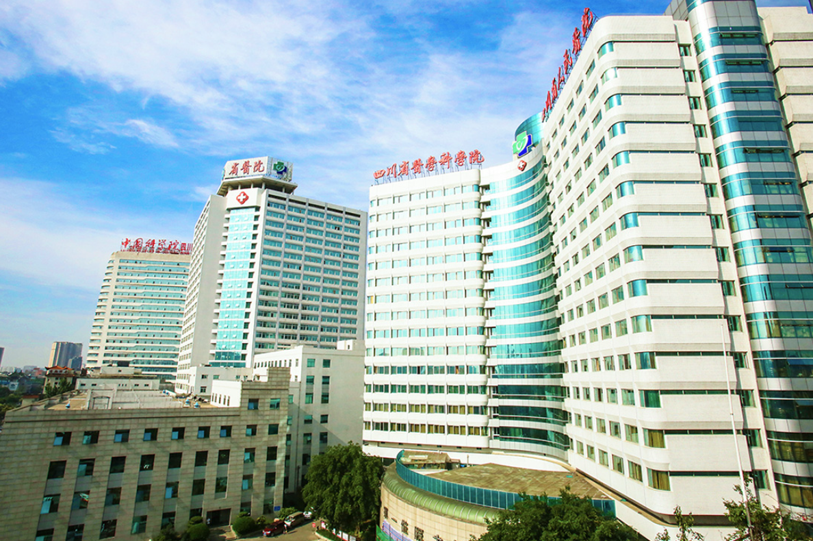 四川省人民醫院涉調亂患者的電腦斷層掃描（CT）影像，使一名女子被誤診絕症，服藥3個月後才發現誤診 。(網上圖片)