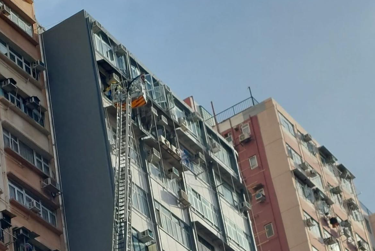 北角美都大廈火警(北角有樂Facebook群組)