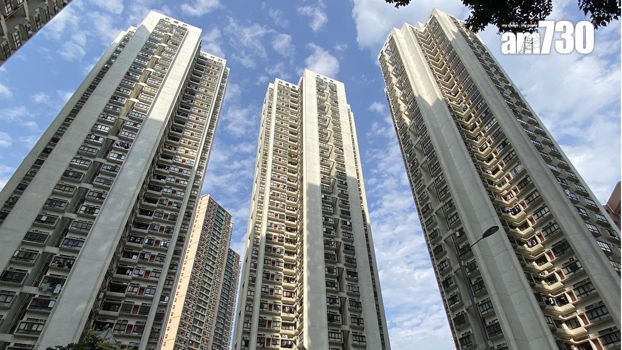 屯門大興花園兩房低層蝕讓盤，成交呎價不足8,000元，4年貶值31%。