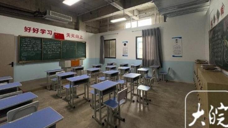 「豎店」的教室場景。（圖/翻攝《網易》）