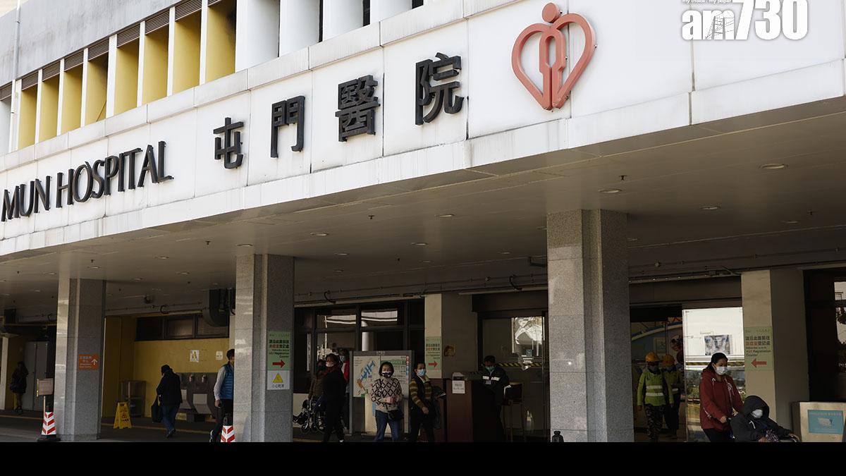屯門醫院員工遭非禮 89歲男病人被捕