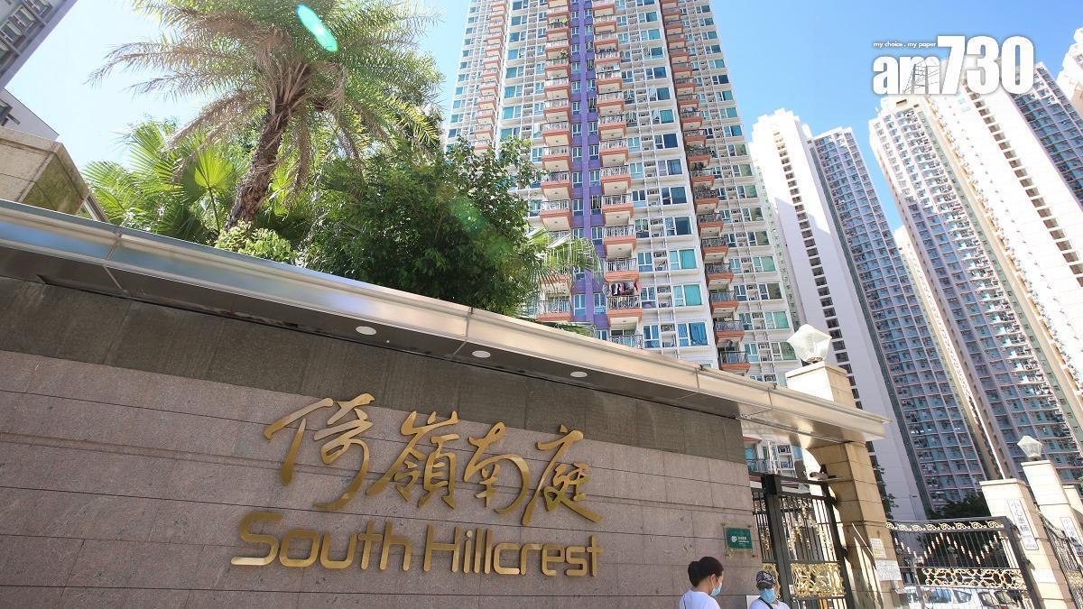 屯門倚嶺南庭連大平台特色戶，同區租客以500萬元承接，呎價貼近9,400元。