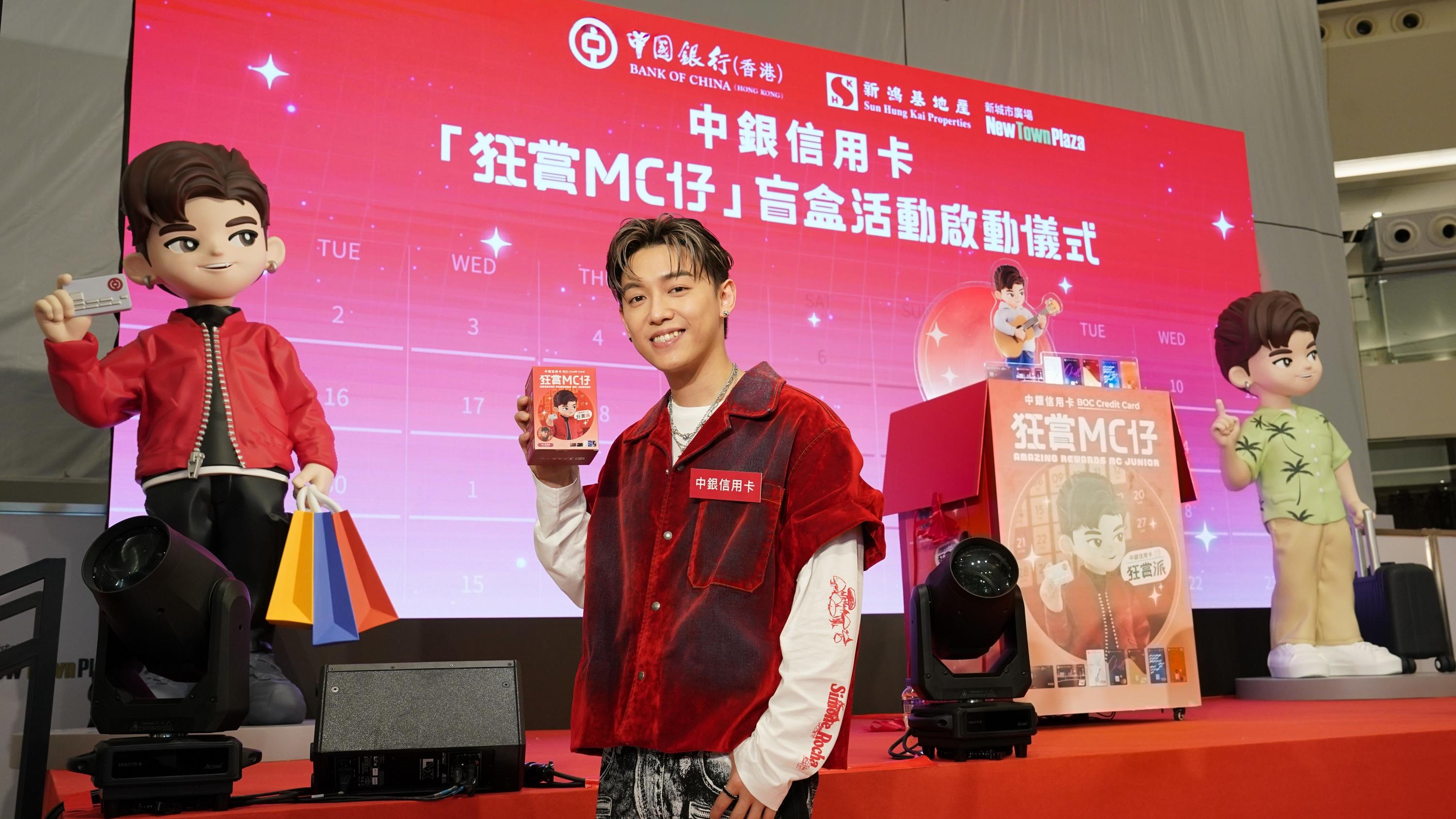 MC街頭busking遇側田竟無面俾 計劃年底搞cover歌演唱會 