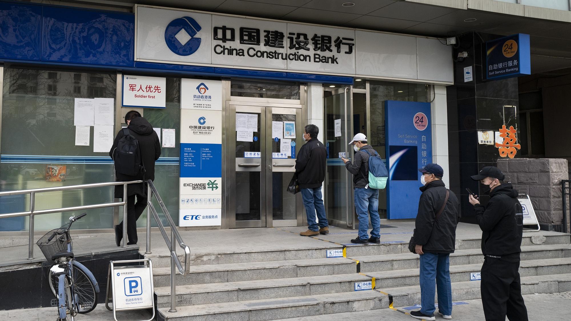 建行待向上突破 有望重返8元