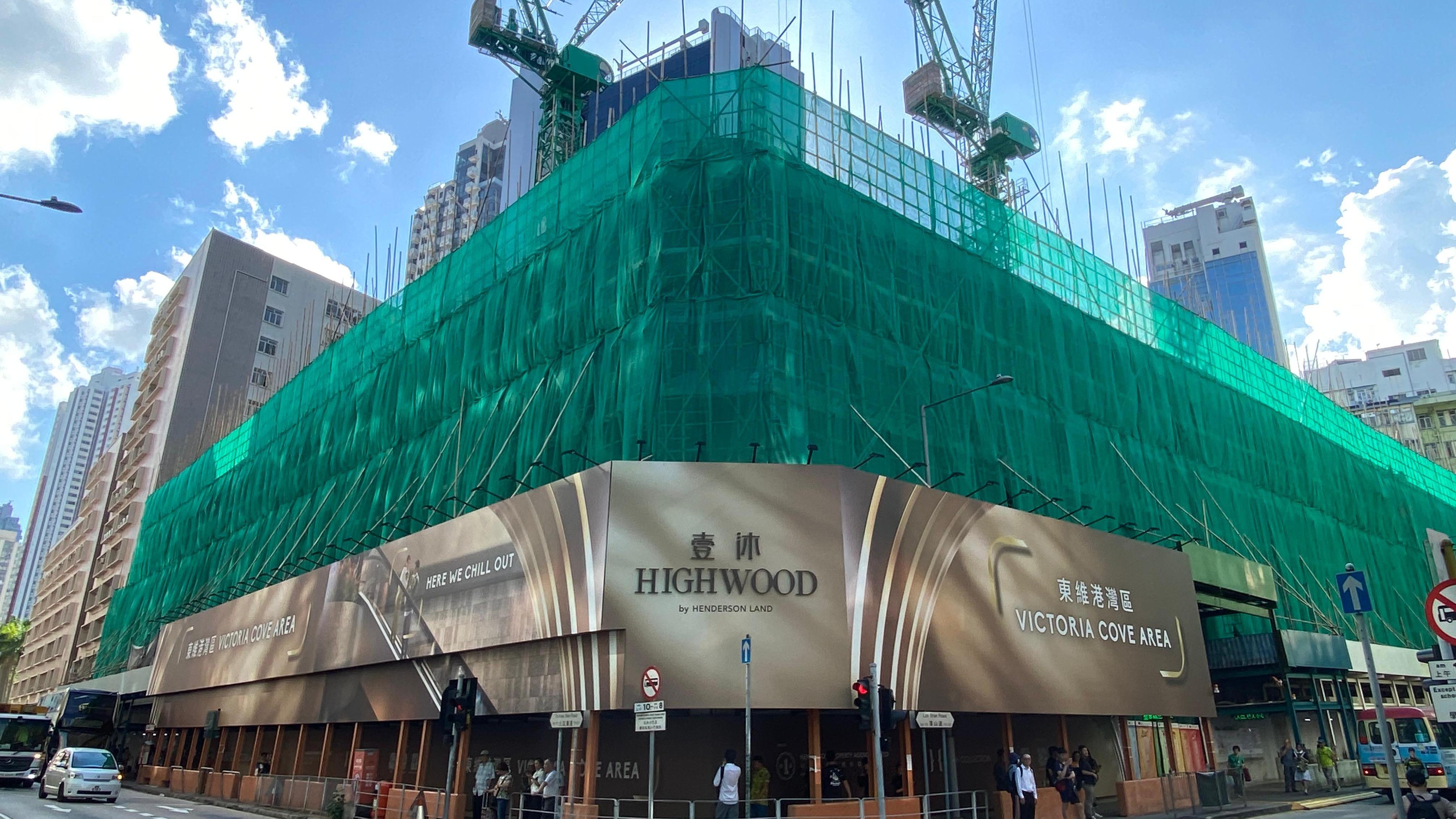 尋底支持力出現