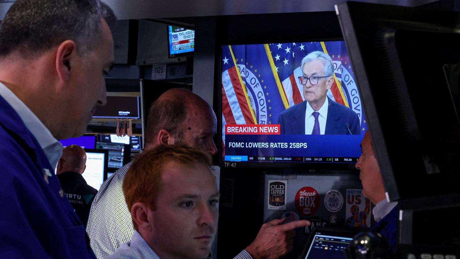 減息與《施政》同惠樓市