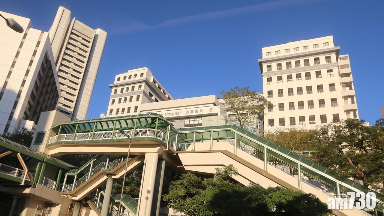 瑪麗醫院。（資料圖片）