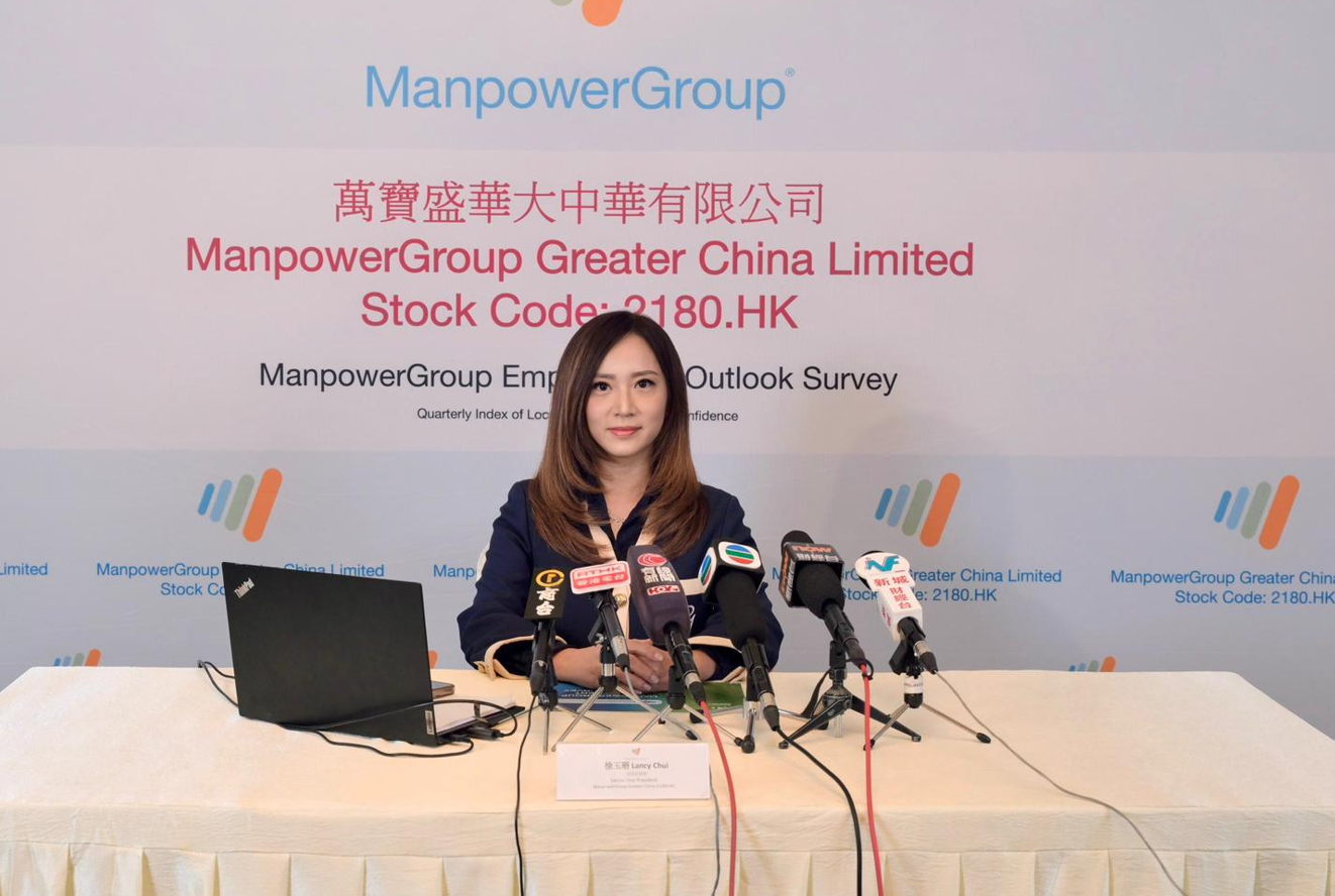 人力資源服務供應商萬寶盛華高級副總裁徐玉珊表示，現時失業重災區集中於餐飲業  (萬寶盛華提供)