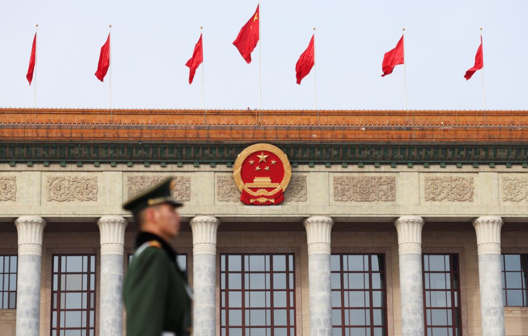 中共第二十屆中央委員會第四次全體會議10月20日至23日在北京召開。  (路透社資料圖片)