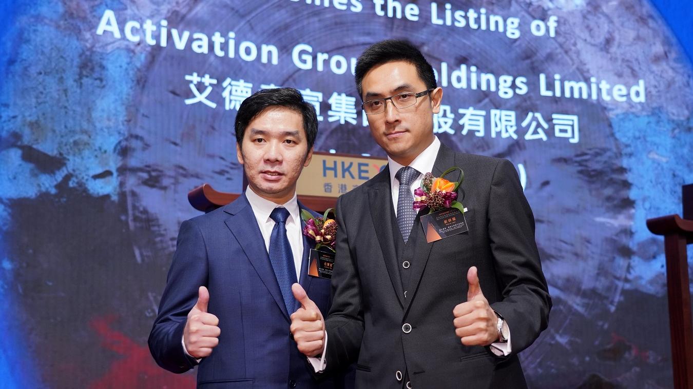 艾德韋宣有望實現「業績+估值」雙修復