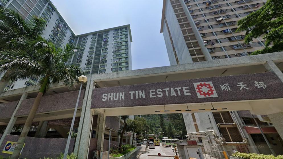 秀茂坪5口罩男持刀拍攝，男途人詢問惹不滿被打傷。(Google Map)