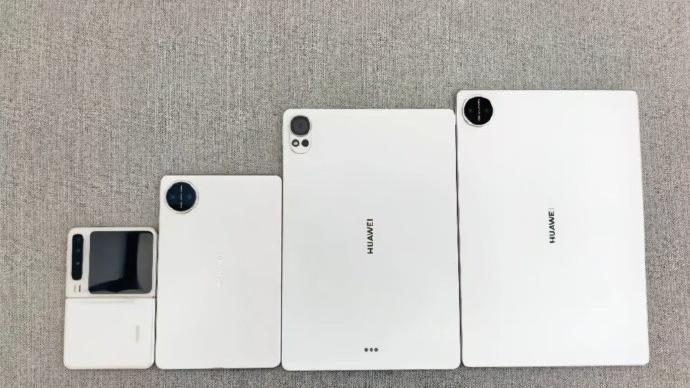 HUAWEI MatePad Mini實機照流出　主打智能天線+雙向北斗傳配備這晶片