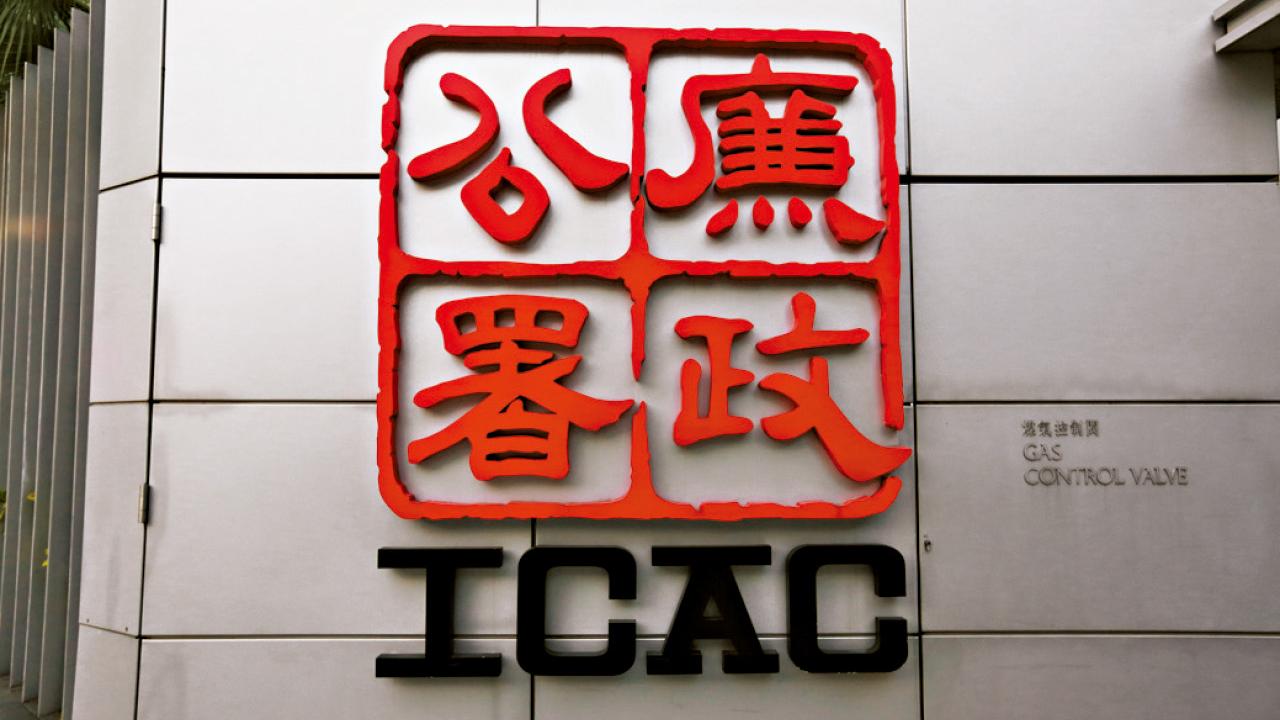 改工地人臉辨識登記呃25萬工資 商廈承建商8員工全部認罪