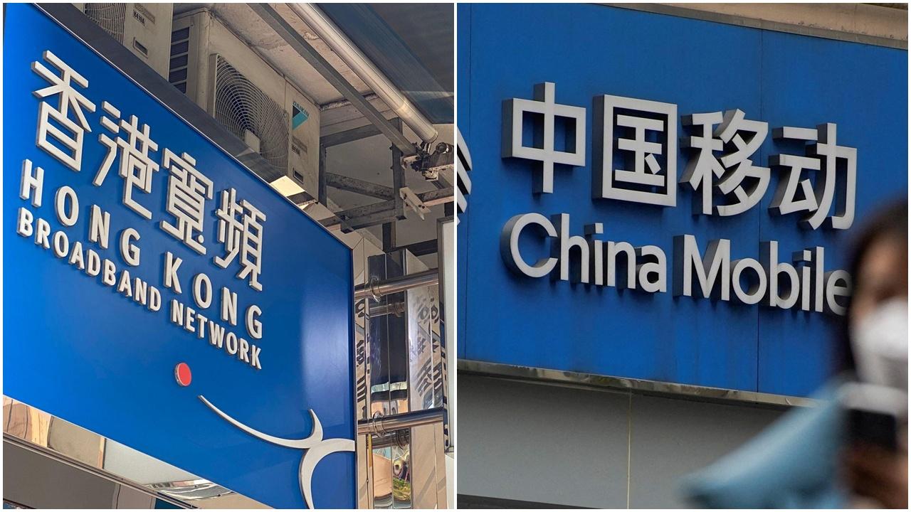 香港寬頻及中國移動