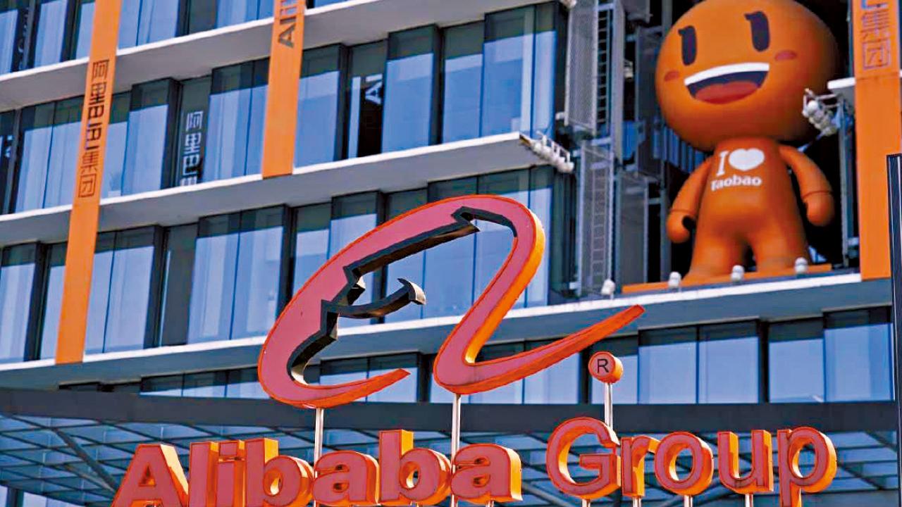 阿里發威漲9% 領港股越26500