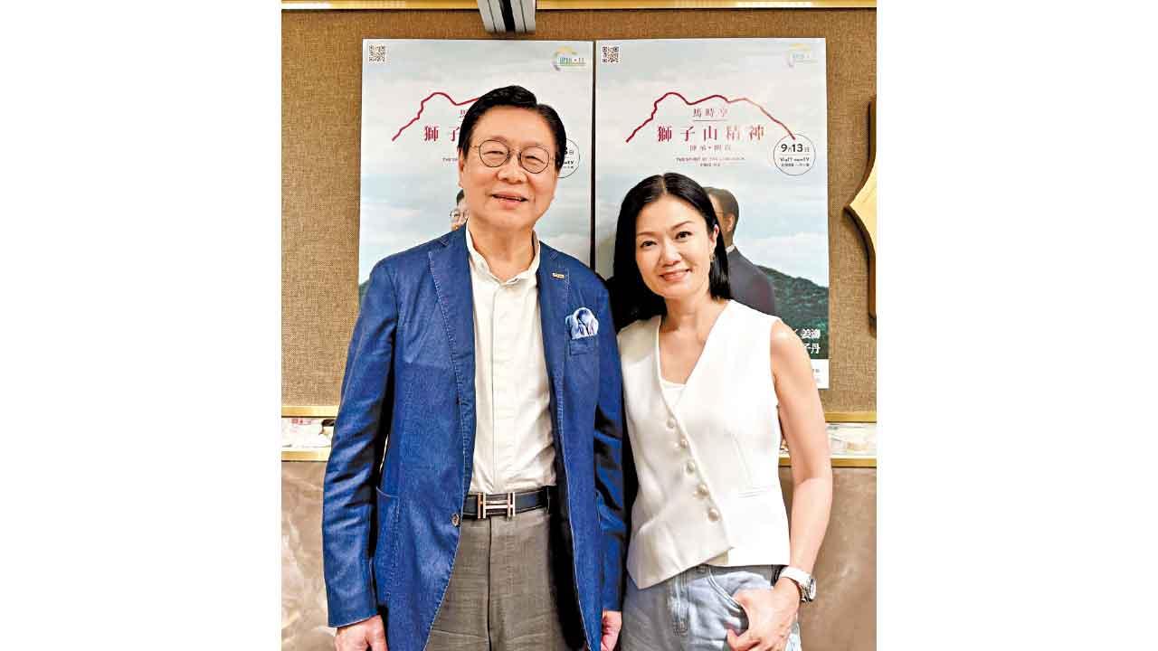 當馬時亨遇上姜濤