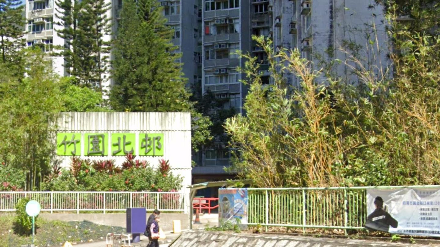 竹園北邨。（Google地圖截圖）