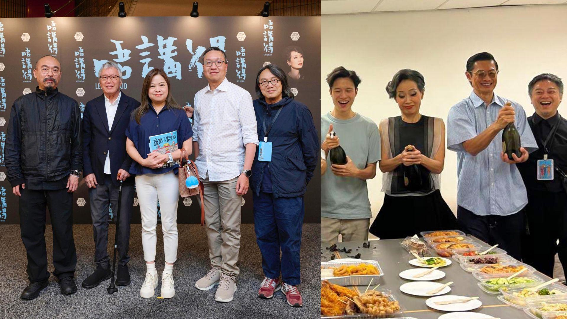 葉童夥拍黃德斌黑色話劇《唔講得》 香港重演獲羅淑佩捧場