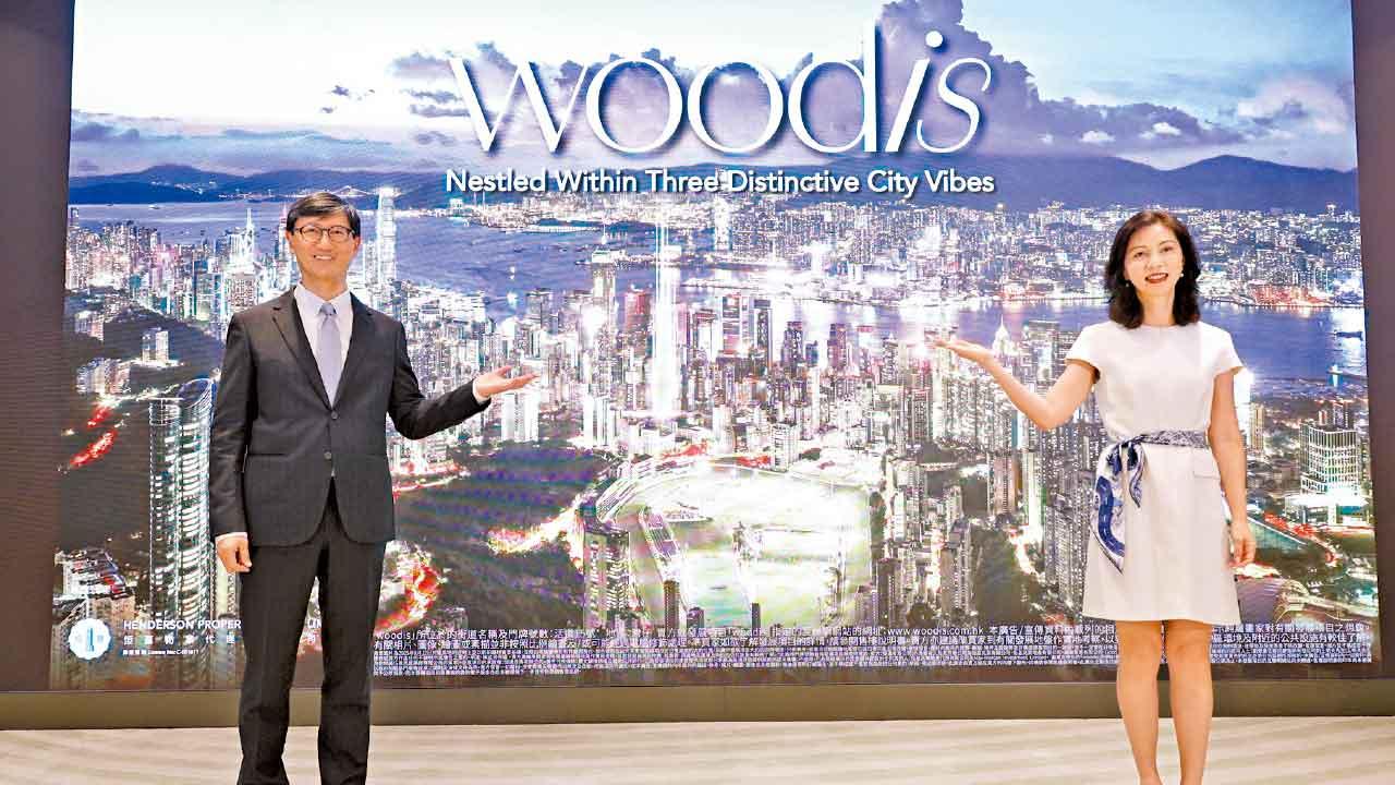 主打兩房 灣仔woodis設167伙 最快月底開售