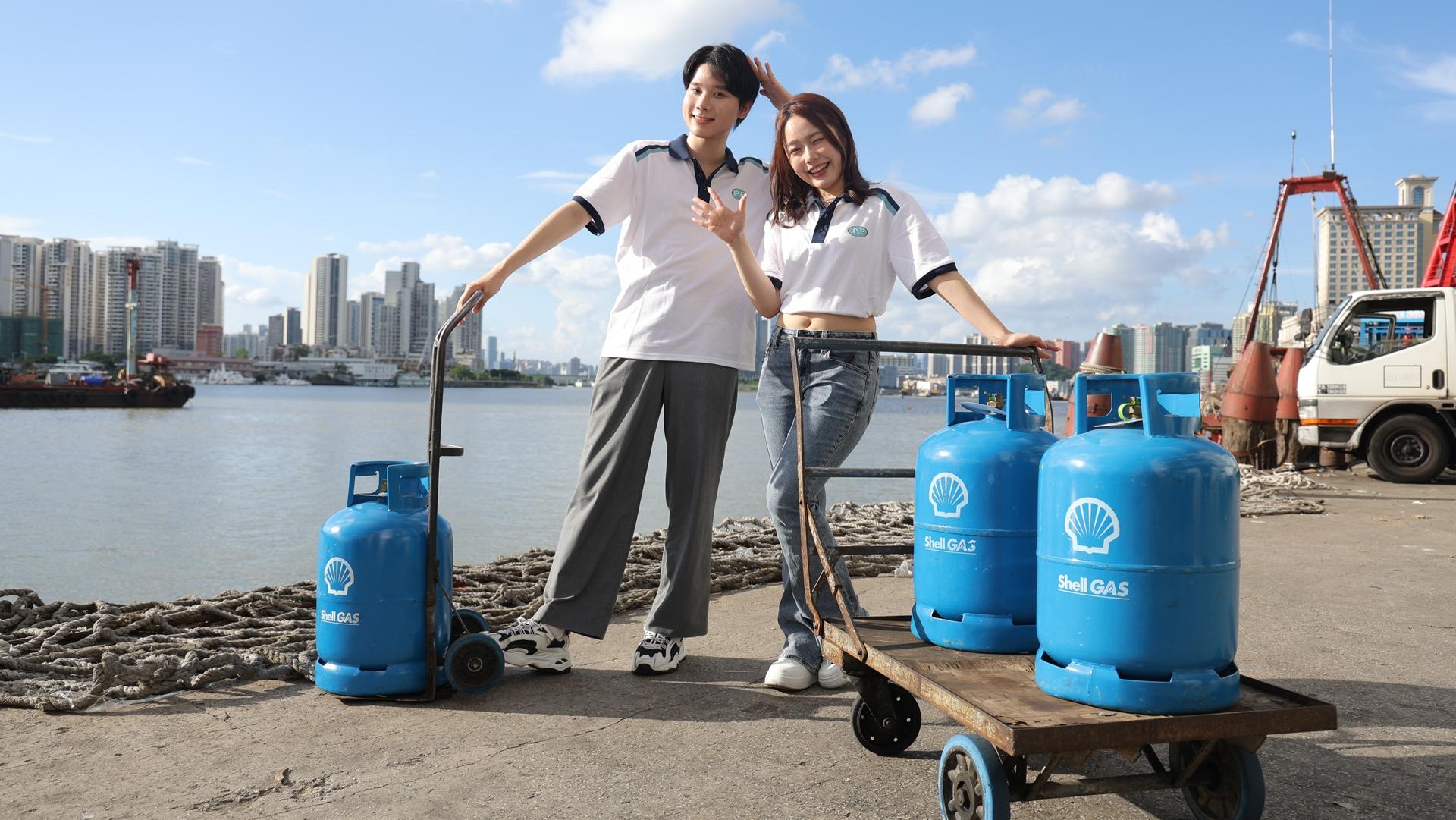 am專題丨依燃傳城 時刻候命 訪澳門 尋依時能源石油氣足跡