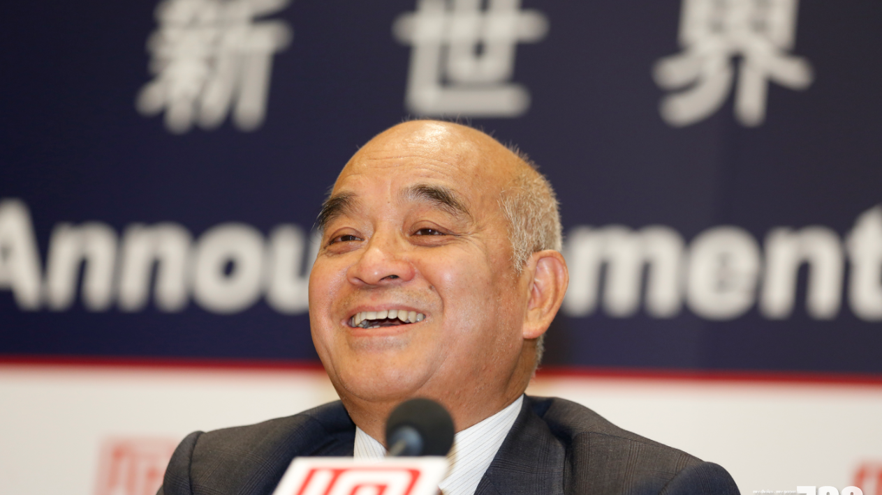 據報鄭家純家族正考慮最快年底前，向新世界注資100億元。(資料圖片)