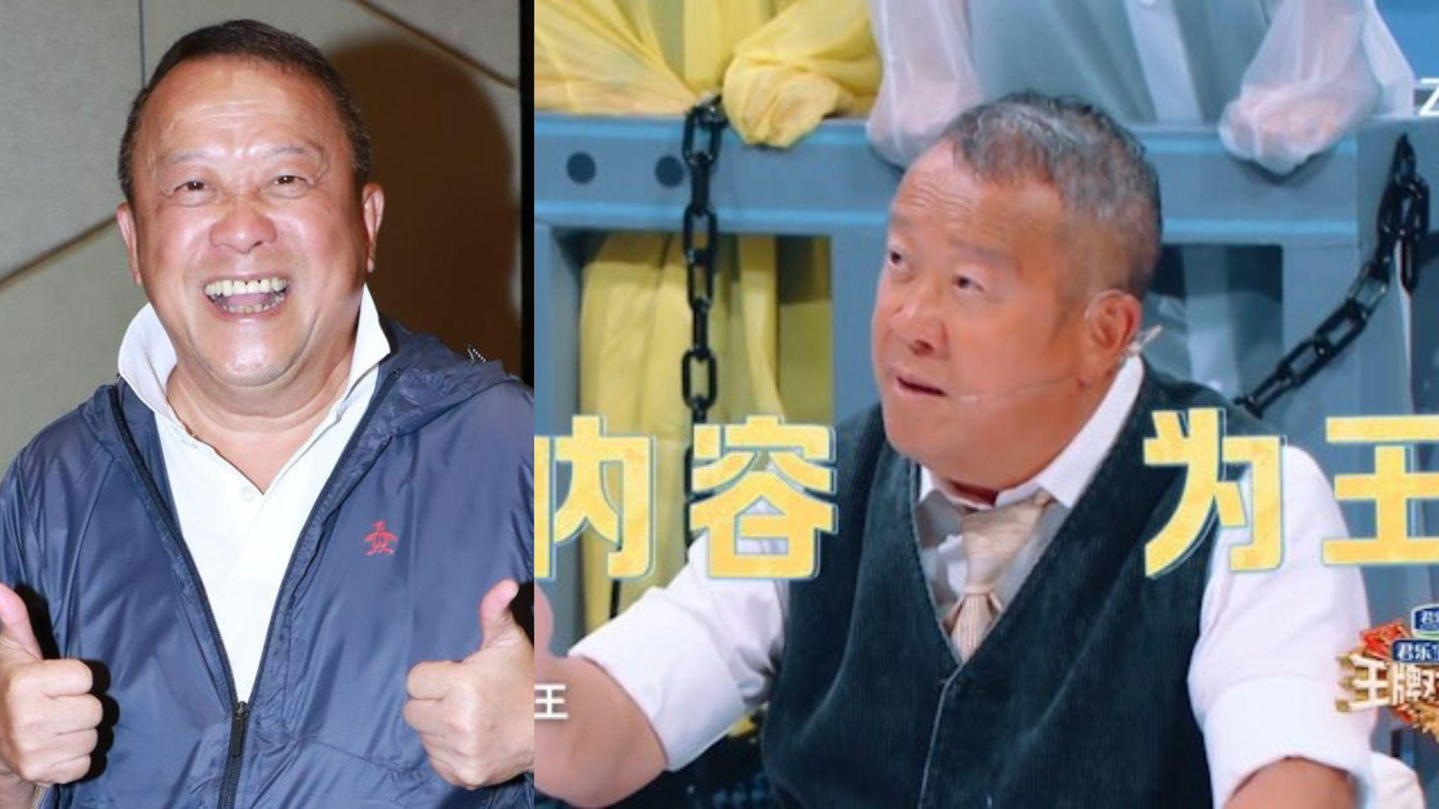 曾志偉上內地節目回應TVB被指沒落 霸氣反擊親揭真實盈虧狀況