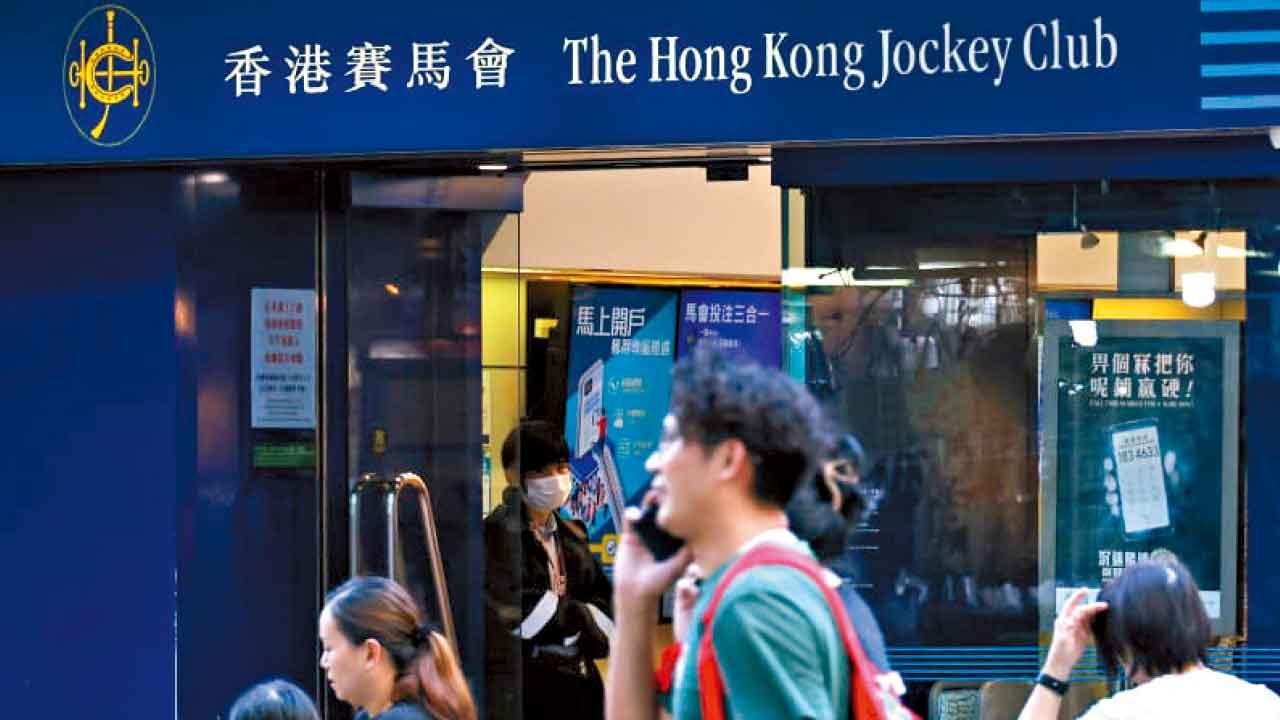 規管籃球博彩草案過關 獲發牌馬會:推有節制博彩