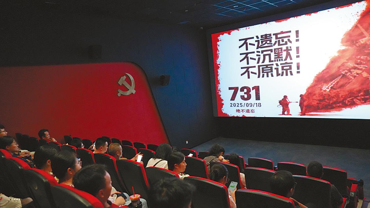 拉響勿忘歷史珍視和平警報 《731》全球公映票房瞬破2億