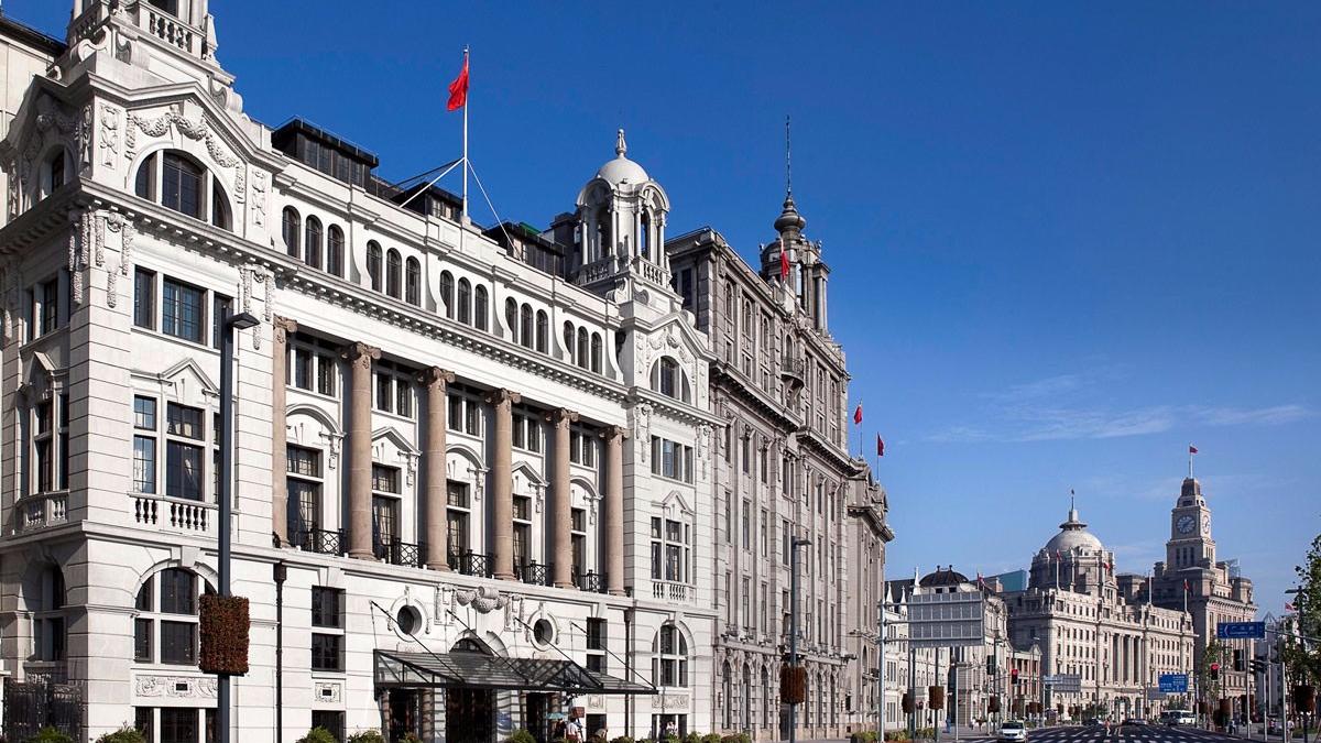 上海華爾道夫酒店