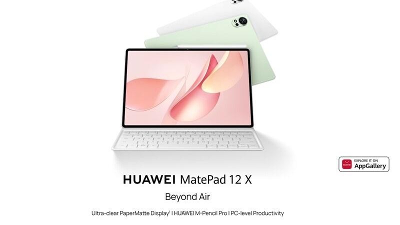HUAWEI MatePad 12 X 2025 發表 配備超清 PaperMatte 顯示屏｜平板電腦