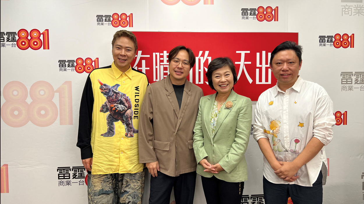 颱風樺加沙｜蔡若蓮認為昨日復課安全 仍有兩間學校因清理塌樹而停課