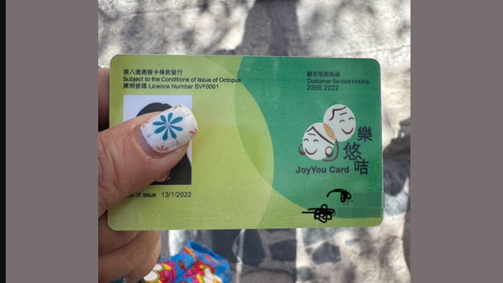 網上熱話｜有港人在西藏執到樂悠咭 網民：拎返香港放去港鐵算啦