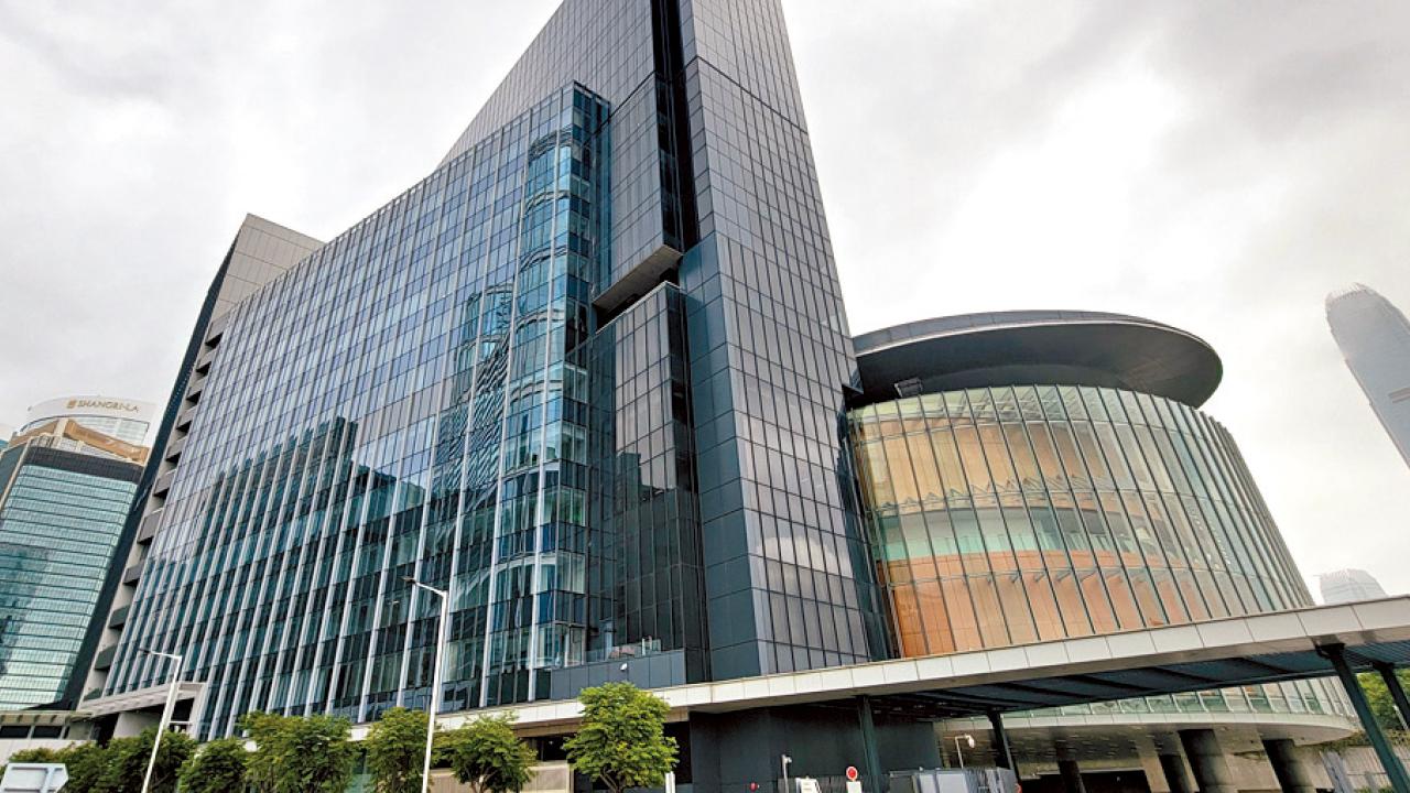 吹哨法律是甚麼